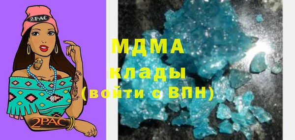 прущая мука Алексеевка